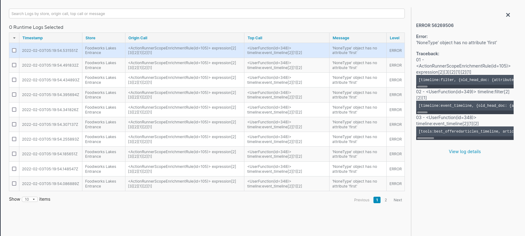 Runtime logs